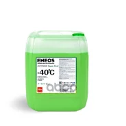 ���. Z0072 ENEOS Antifreeze Hyper Cool -40�C 20��(18,5�) (green) ENEOS ����