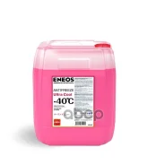 �������� ENEOS 10 �� (pink) ENEOS ���. Z0081 ����
