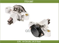 ��������� ���������� Nissan Primera 2.0i 90-96 =IB385 Tesla Technics Tesla Technics ���. TT31367 TT31367 ����