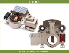 ���� ��������� ���������� (Mazda 6, MPV) Tesla Technics TT31487 IM465, VR-H2009-100, YR-5913, IM465HD, 235665, ARE5042, GY01-18-W70, RTR8128, 1.6281.1...