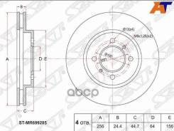   () Mitsubishi Lancer 91-10 / Lancer Cedia 00-03 / Mirage 91-00 / Mirage Dingo 98 Sat . ST-MR699285 STMR699285 