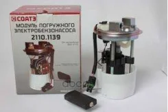 ����� ��������� ������������� � ����� ��� �/� ��� 2110 �. ����� ����� ���. 21101139 21101139 ����