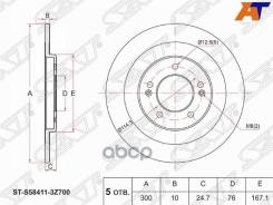   () Hyundai I40 11-17 Sat . ST-S58411-3Z700 STS584113Z700 