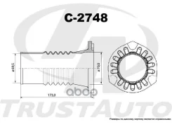 �������� �������� ������������ (TA); C-2748 48157-22040; TSHB-002; MAB-1027 (RR BOOT) Crown GS151, GS151H, JZS151, JZS155 (95-01)/Crown JZS171, JZS175...