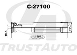 �������� �������� ������������ (TA); C-27100 48750-0D070; �48750-52100; �48750-0D050; �912023; �TSHB-KSP90R (RR Bootbumper) Yaris KSP/NLP/NSP/SCP/NCP...