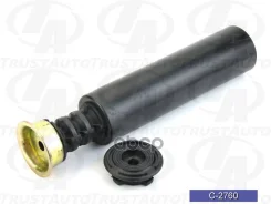 �������� �������� ������������ (TA); C-2760 48750-52010; �48341-0D010; �48341-0D040; �48750-52090; �TSHB-YARR; �T14NC42E0; �910052; �MAB-1055; �Asmto1...
