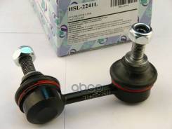   (TA); HSL-2241L Trust Auto . HSL-2241L HSL2241L 