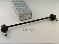 ������ ������������� (TA); HSL-2250R 51320-SLA-003; �CLHO-60; �CL0191; �SL-H060R; �SL-H060R-M; �0323-GJFR; �C7470R (FR RH) Airwave GJ1 (05-)/ FIT (07...