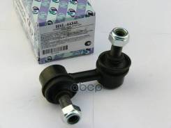 ���� ������������� �������� ����� X-Trail T30 Trustauto HSL-4434L HSL4434L ����
