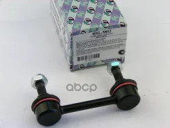 ������ ������������� (TA); HSL-5802 20470-AE000; �20470-AE001; �20470-AE00B; �20470-AE00C; �GA2B-28-170A; �SL-1615; �SL-1615-M; �CLN-6; �CLSU-3; �CL04...