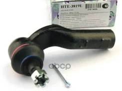���������� ������� LH Trust Auto ���. HTE-3819L BP4L-32-290, ����� HTE3819L ����
