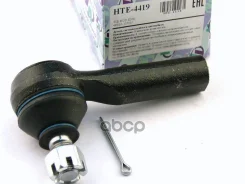 ���������� ������� ���� (TA); HTE-4419 48520-15U25; �48520-0C025; �48520-0M085; �48520-15U26; �D8520-15U26; �48520-60Y25; �CEN-80; �CE0597; �SE-4871...