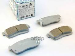 �������� ��������� ������� (TA); TABP2409 04465-B1110; �04465-B2020; �04491-97210-000; �04465-B1010; �04465-B1050; �04465-B2090; �04491-B1010; �AY040...
