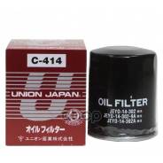    C-414 / (Vic: C-415) * Union Japan Mz, Mmc, Is Ga11, Hino, Kia G37b, 4G, 6A10, G37b, Ga12, F6, F8, F23#, K24a, J35a, D1#, B20b...