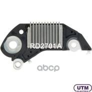��������� ���������� Utm ���. RD2701A RD2701A ����
