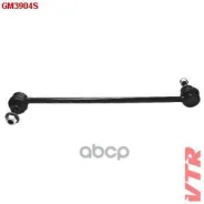 ���� ������������� VTR ���. GM3904S GM3904S ����