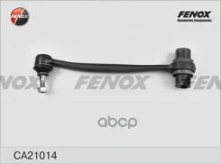 ����� Mercedes S (W220) 98- ������ (���� �������) (A2203500453; A0003384923) Fenox CA21014 Fenox ���. CA21014 CA21014 ����