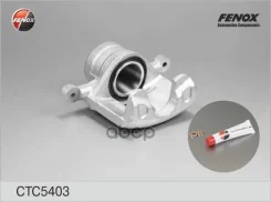 ������� ��������� Chevrolet Lacetti 03- ���. ���. Fenox ���. CTC5403 CTC5403 ����
