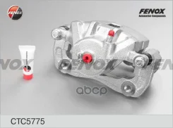 ������� �������� �����, d=57 Fenox ���. CTC5775 CTC5775 ����