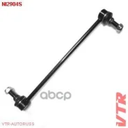 ���� ������������� �������� ��������, ������ VTR ���. NI2904S NI2904S ����
