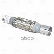 55/55 L=350     55200 (. . ) Trialli . EPC555550200 Trialli EPC555550200 