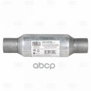  54300-83  . . (. ) Trialli . ESM605502 ESM605502 