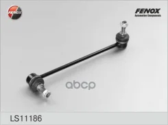 ���� ������������� ��������, ����� L=280,0 �� Fenox ���. LS11186 LS11186 ����