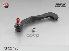 ���������� Fenox ���. SP32120 SP32120 ����
