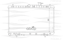 �������� ������� ���������� Hyundai Accent 1.3/1.5/1.6 [A] 01/00- FREE-Z ���. KK0226 KK0226 ����