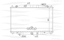 �������� ���������� FREE-Z KK0258 FREE-Z ���. KK0258 KK0258 ����