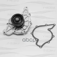 ����� ������� VAG A4/A6/A8/Superb/Passat 97- 2.5TDI FREE-Z ���. KP0115 KP0115 ����