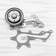 ����� ������� Toyota Corolla/Yaris/Auris/Verso 08- FREE-Z ���. KP0270 KP0270 ����