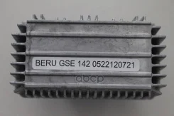 ���� ���������� ������� ����������� Beru ���. GSE142 GSE142 ����