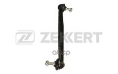   Opel Astra G, H, Zafira-A, B, Meriva B  ( IDS+)  Zekkert SS-1243 Zekkert . SS1243 SS1243 