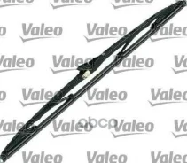 ����� ���������������� 350�� Valeo ���. 574107 574107 ����