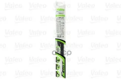 ����� ���������������� (������������/ 16 (400�� Valeo ���. 575002 575002 ����