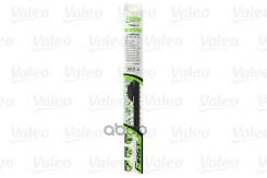  /  450/18 ( ) Valeo . 575003 575003/FM45 Valeo First Multiconnection 575003 