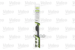 ������� �� 575004. ����� ��/�����. Multiclick Pyramid 475mm Valeo ���. 575784 575784 ����
