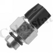     Ford C-Max/Focus Ii/Mondeo Iii/Iv/Transit 06-/Volvo C30/S40 Ii/S46 Ii/ Vernet . RS5625 RS5625 