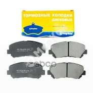 ������� ��������� �������� �-� �������� Mazda CX-5 ������ ���. 44600158 44600158 ����