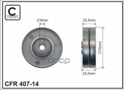 ����� ���������� ����� BMW, OPEL, Rover; 11282247345; 11282247345; 11282247435; 11282247435; 11282247435; 1987E39; 20030038; 2247435; 2247435; 24666...