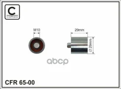 ����� ����� ��� AUDI, SEAT, Skoda, VW; 06B109244; 06B109244; 06B109244V; 18962; 1896201; 1987949833; 2388J5; 24883; 2596601; 30919292; 530017010; 5300...