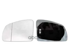 �������/������� R [��������/� ����������] Alkar ���. 6432752 6432752 ����