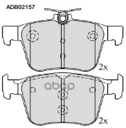 ������� ��������� ������ VW Arteon 17- Golf VII 12- Passat B8 14- Tiguan 07- / Skoda Karoq 1 Allied Nippon ���. adb02157 ADB02157 ����
