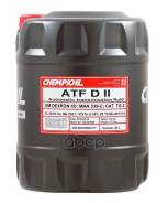 Chempioil ATF D-II