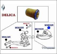 ����������� ������� M080SR/65 ������� ���. M080SR/65 M080SR65 ����