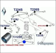 ����������� ������� ����������� ������ ������ ��������, 14*48.4*71 ������� ���. T312SR ������� T312SR ����