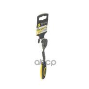  1/4" "" (72 ,   )  . ER-51472 