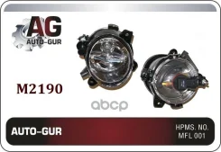 ���� ��������������� 2 ��. �-� ���� ������ � ������� � ����� Auto-GUR ���. M2190 M2190 ����