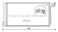 �������� ������������ Ava ���. FD5485D FD5485D ����
